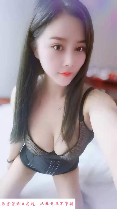 神州路粉嫩小姐姐 第1张