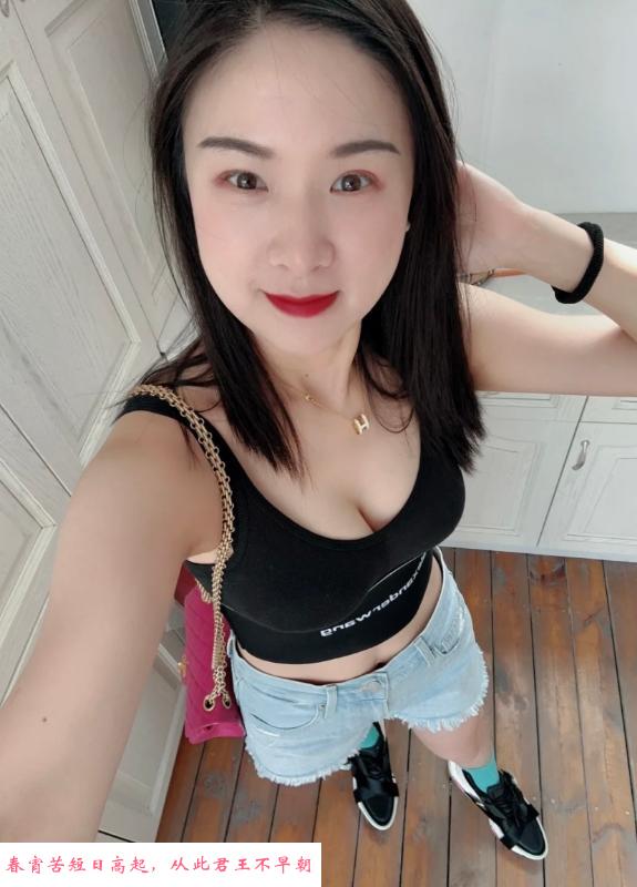 重庆大奶少妇 第2张