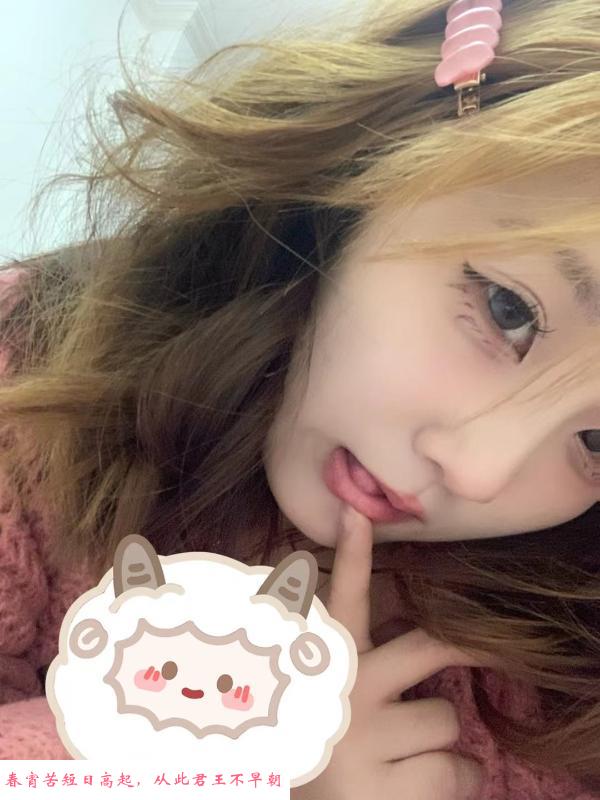 夜店上班的兼职妹妹 第2张