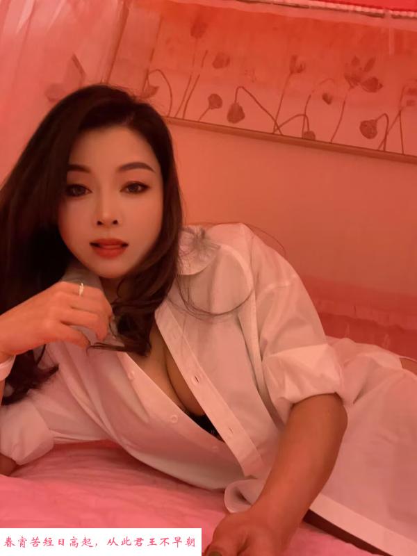 红绳服务 第1张