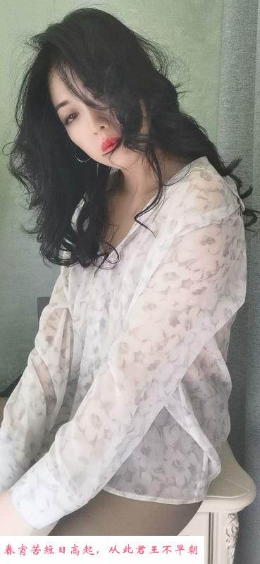 机场路少妇 第1张