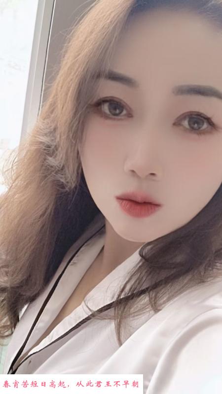 广州东湖小骚妇 第2张