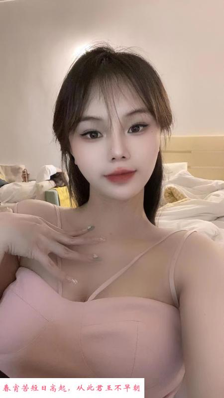 南海大厦幼情 第1张