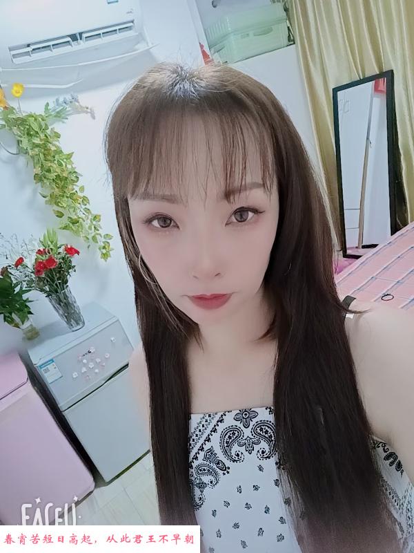 团结桥少妇焱焱 第1张