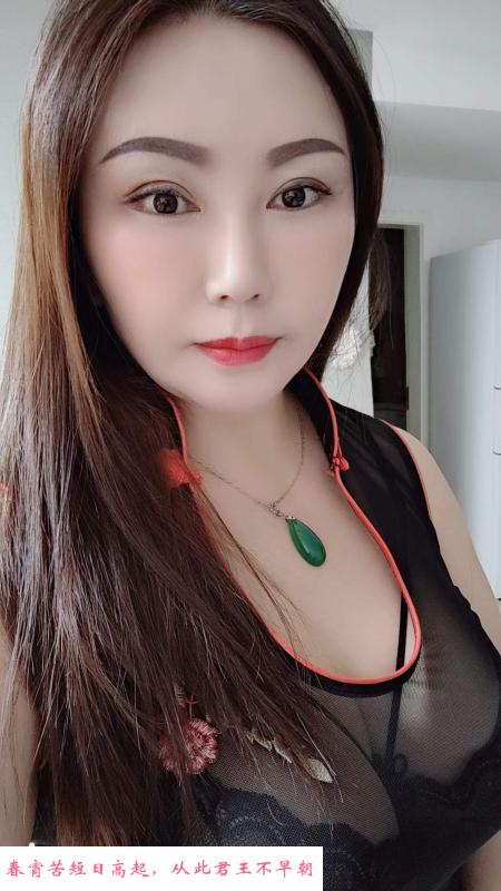 体育场居然轻熟女 第4张