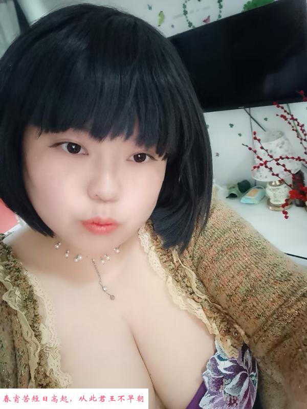 G奶巨臀bbw熟女 第3张