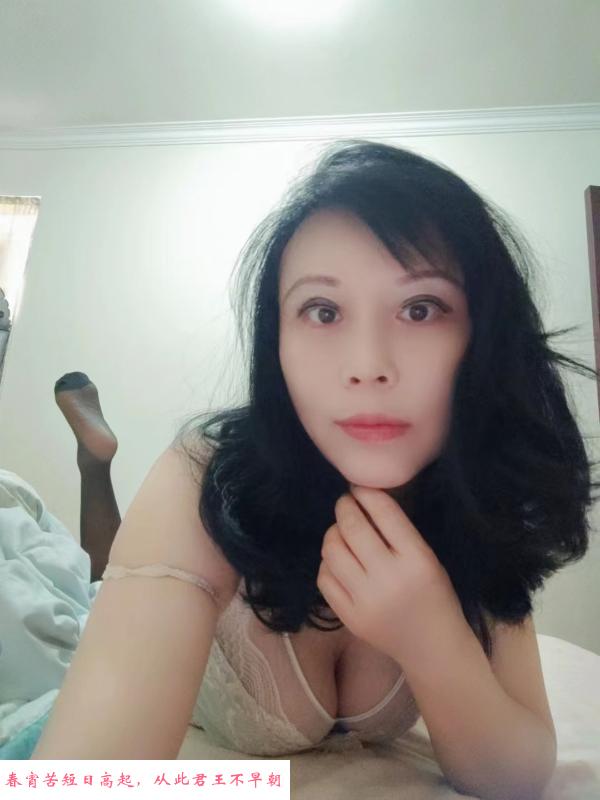 熟女米雪 第3张