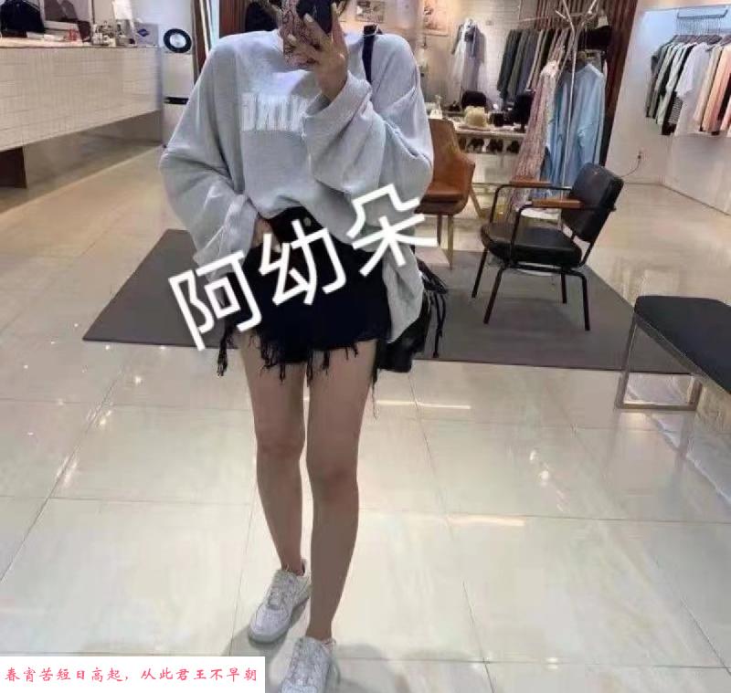 美女阿幼朵 第1张