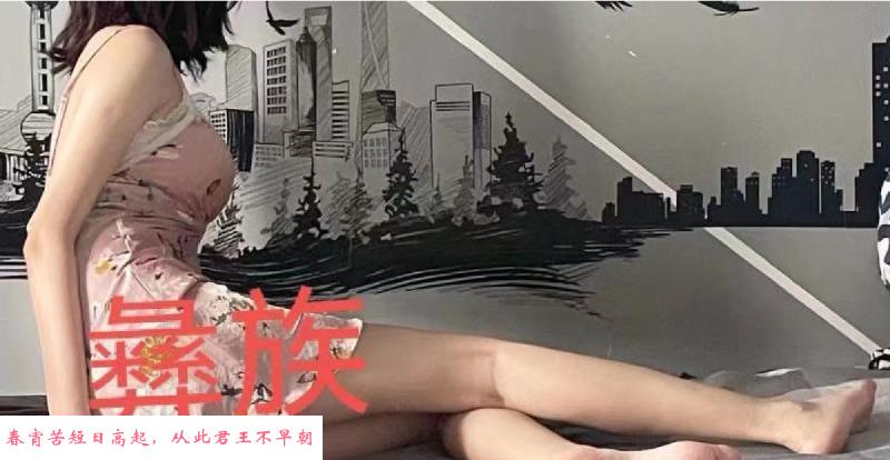 美女阿幼朵 第2张
