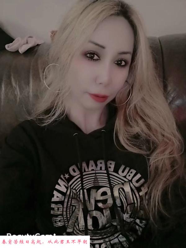 杨家坪中俄混血熟女 第2张