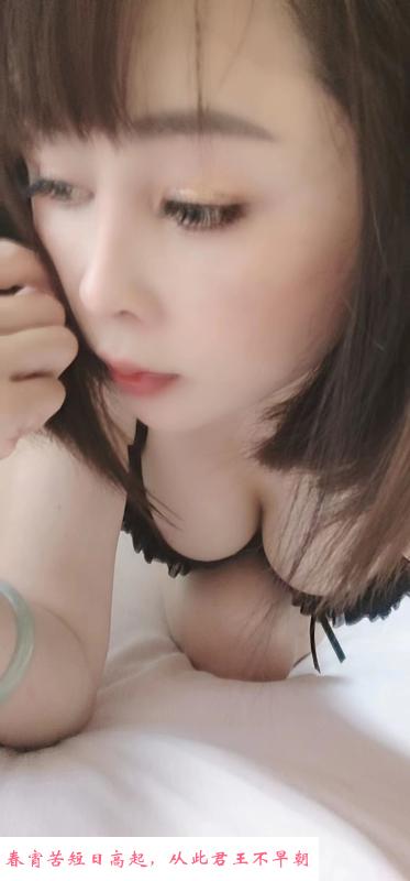 天心区短发风骚伊伊 第1张