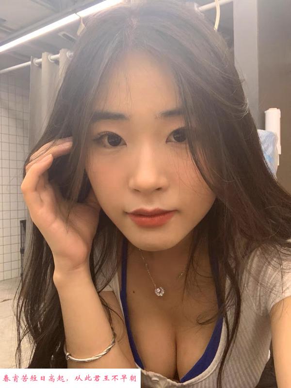 D杯大胸女 第1张