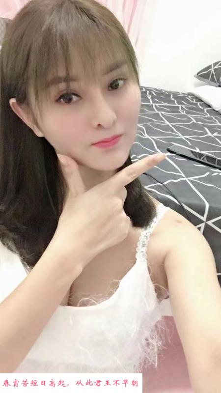 广州长腿服务型欣欣 第4张