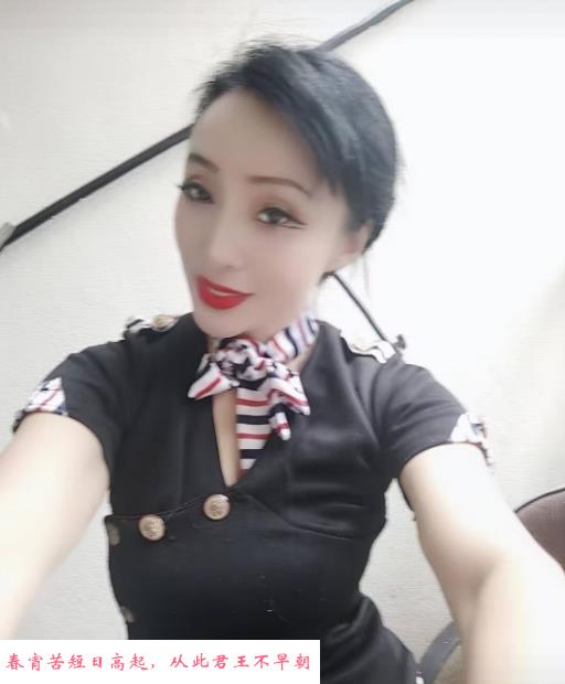 老牌楼凤霓虹如意 第2张