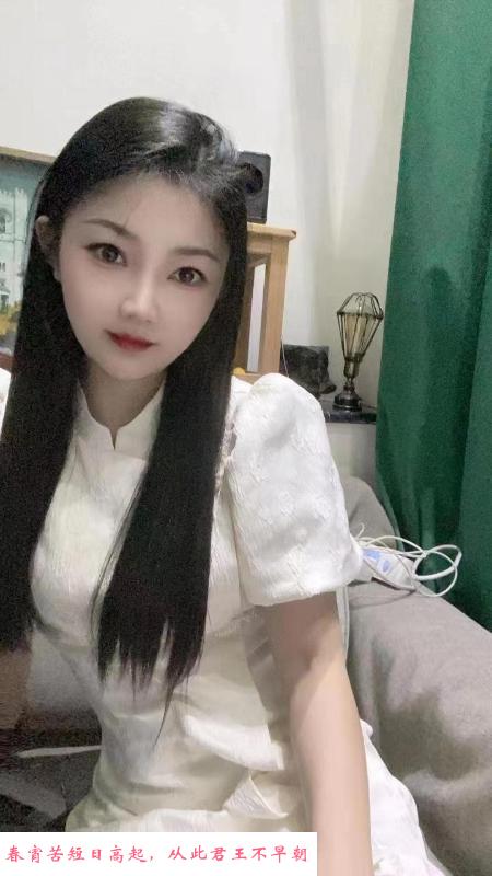 南山妩媚彤彤 第1张