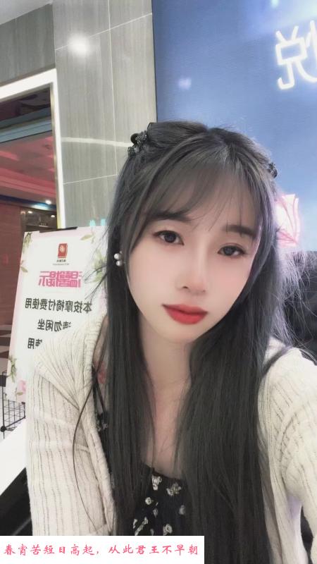 海曙大胸妹 第2张
