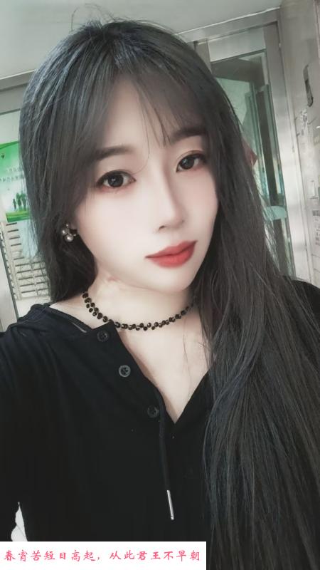 海曙大胸妹 第3张