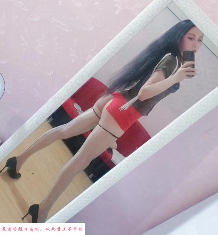 合肥美妖 第1张