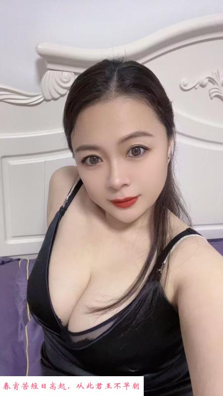 西乡塘女骑士 第2张