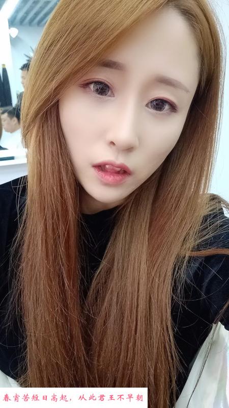 鼓楼风骚玲姐 第2张