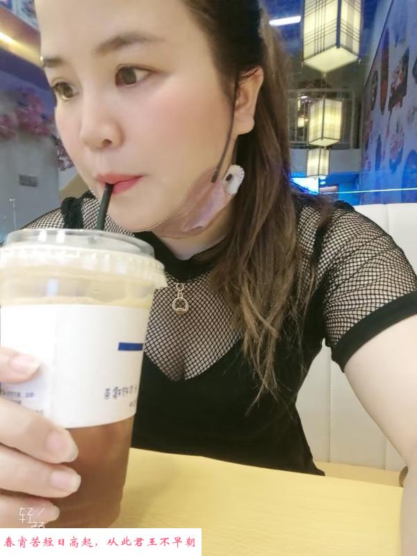 性价比熟女悠悠 第3张