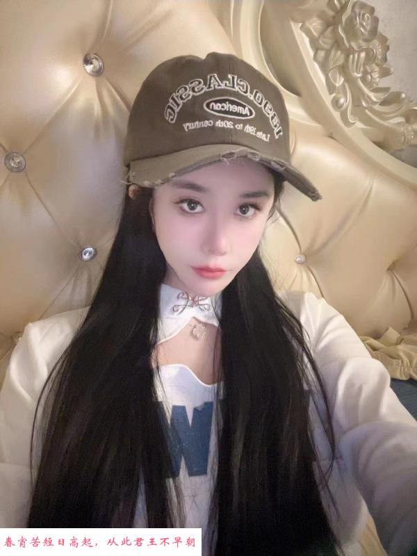苏州小辣妹 第2张