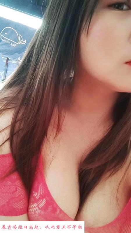 肉感小美女 第2张