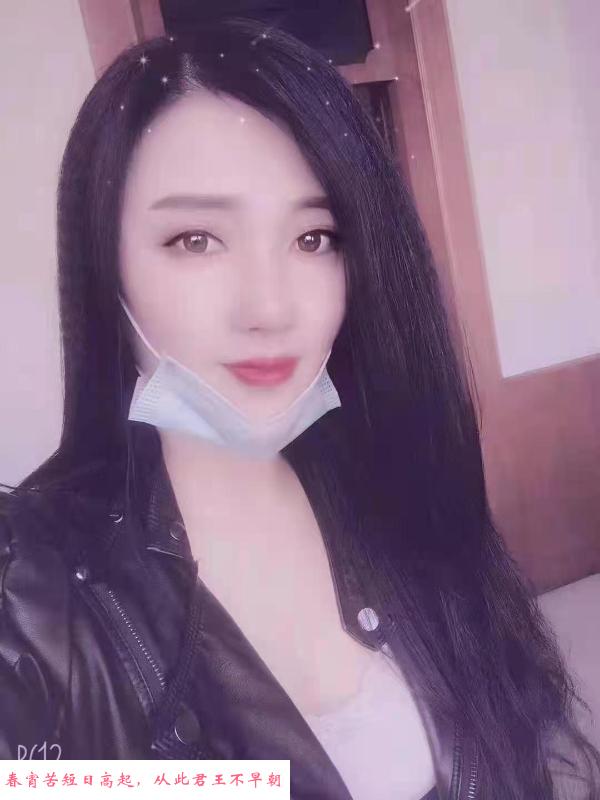 历下温柔少妇 第2张