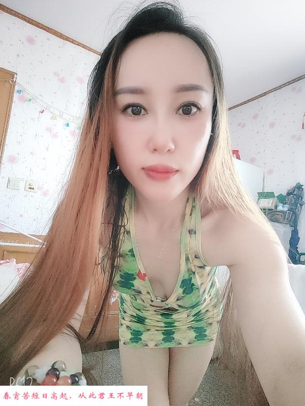 服务好的风骚小少妇 第1张