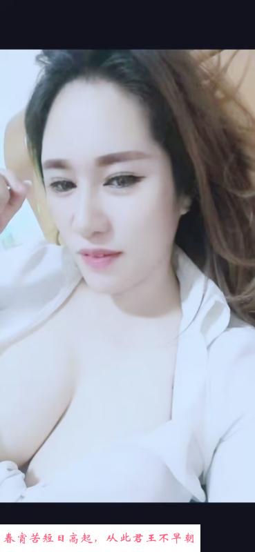 瑶海熟女 第1张