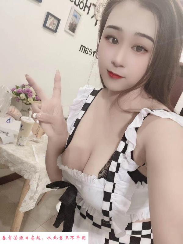大胸恋恋 第1张