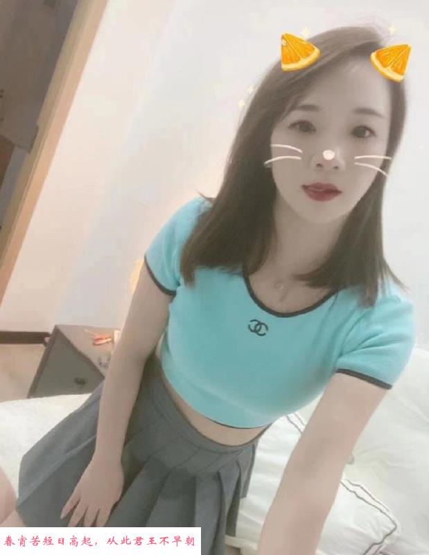 口活一流小姐姐 第4张