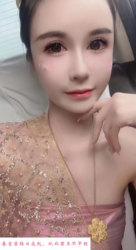 广州短发大眼美女 第1张