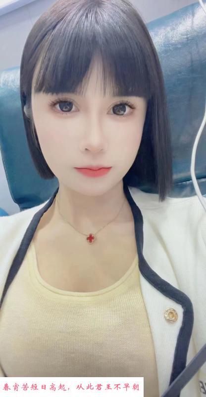 广州短发大眼美女 第2张