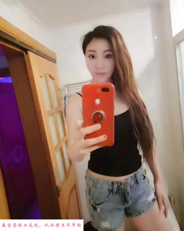 闵行白嫩欣欣 第1张