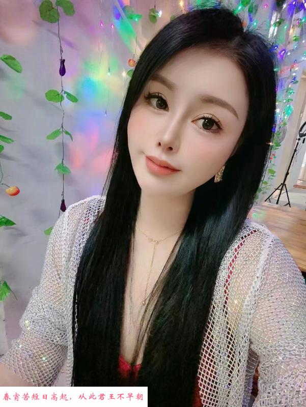 吴中美女兼职 第1张