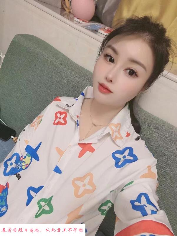 吴中美女兼职 第2张