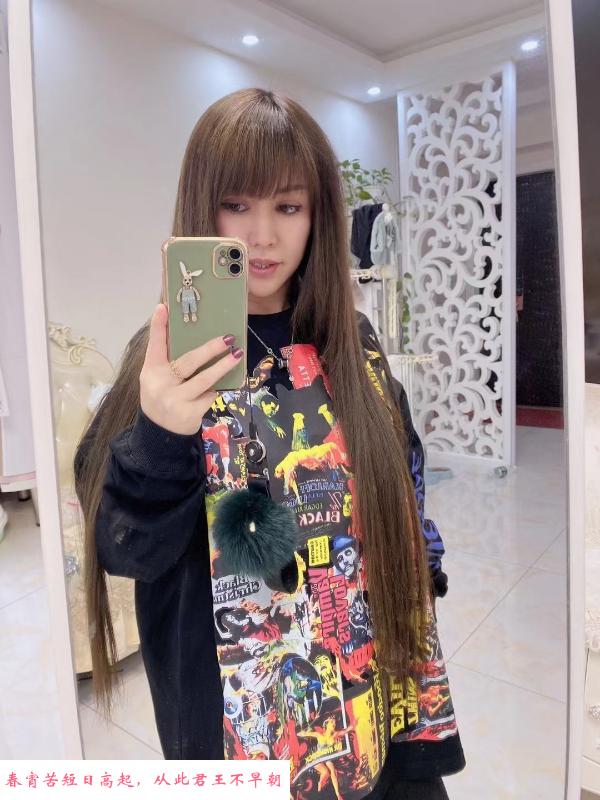 秦淮金发少妇 第1张