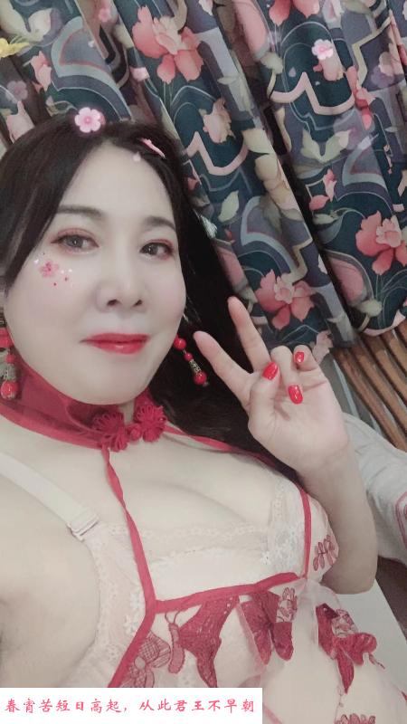 越秀熟女玫瑰 第1张