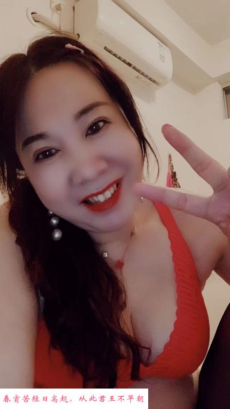 越秀熟女玫瑰 第3张
