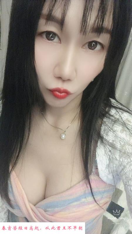 大胸依依 第1张