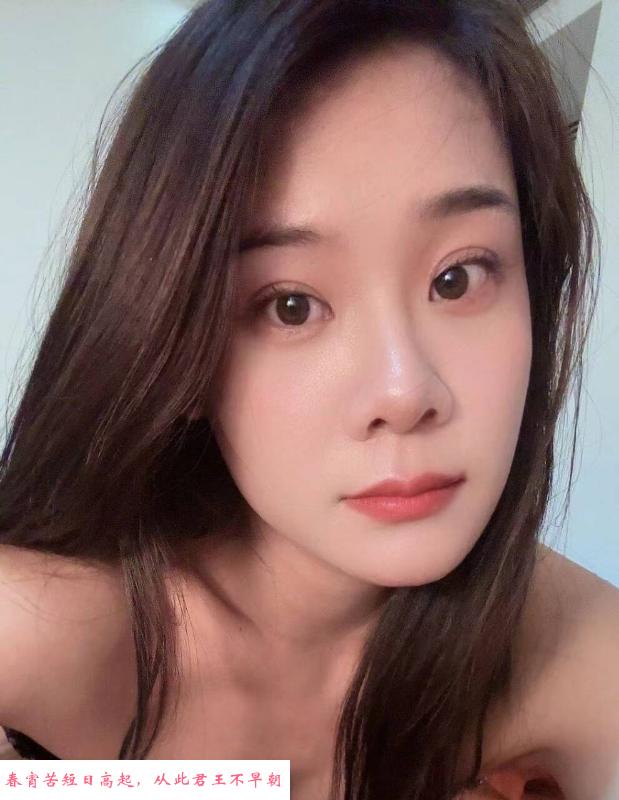 固戍水妹大奶悠悠 第3张