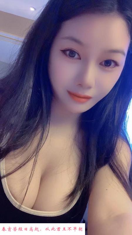 番禺服务型晨晨 第2张