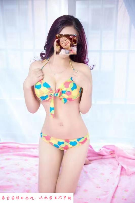 天宁性感大胸细腰少妇 第1张