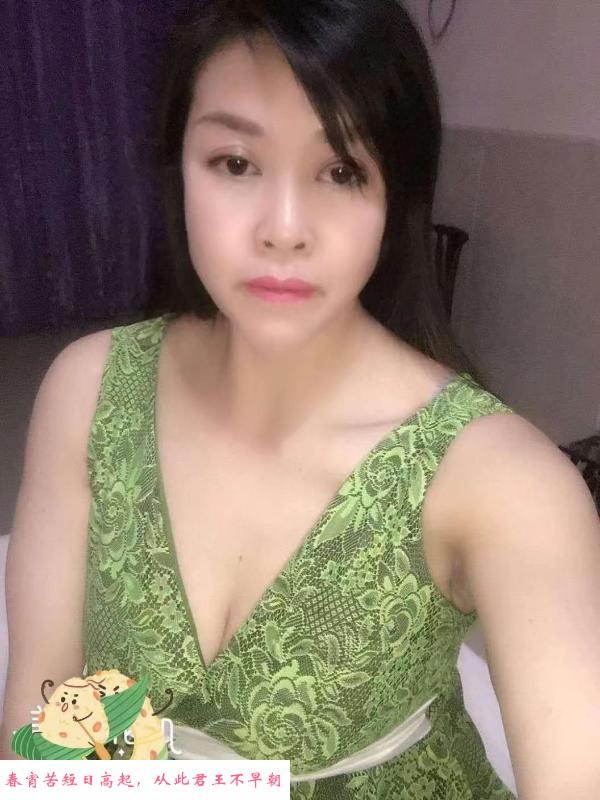 风骚口爆熟女 第3张