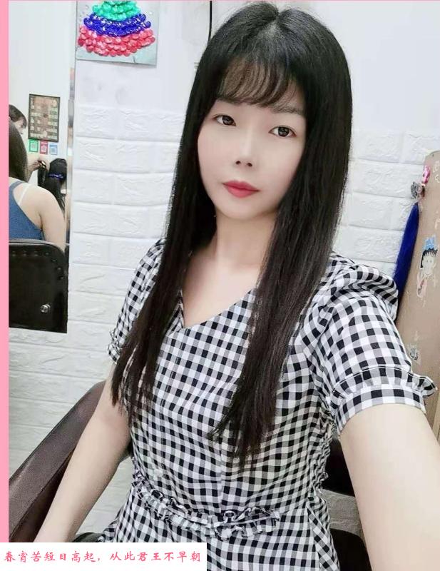 渝北骚姐姐 第3张
