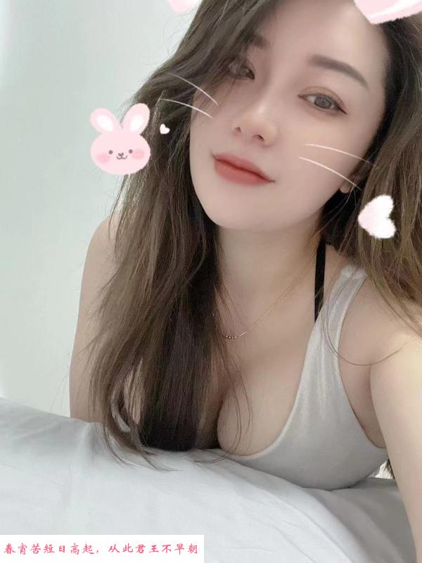罗湖美乳可儿 第2张