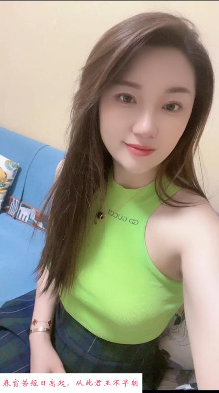 罗湖美乳可儿 第4张
