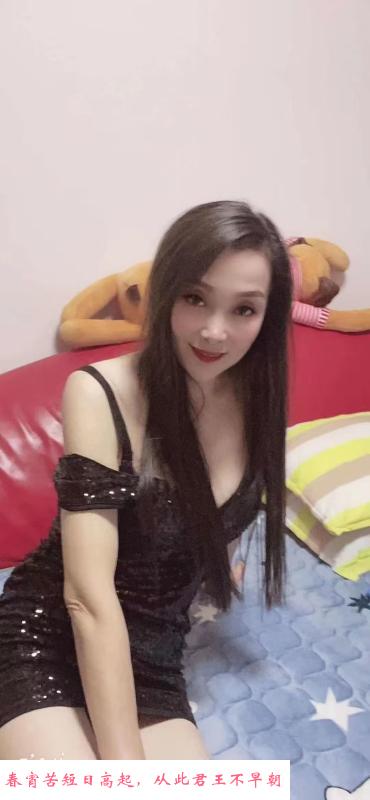 拱墅熟女小雪 第1张