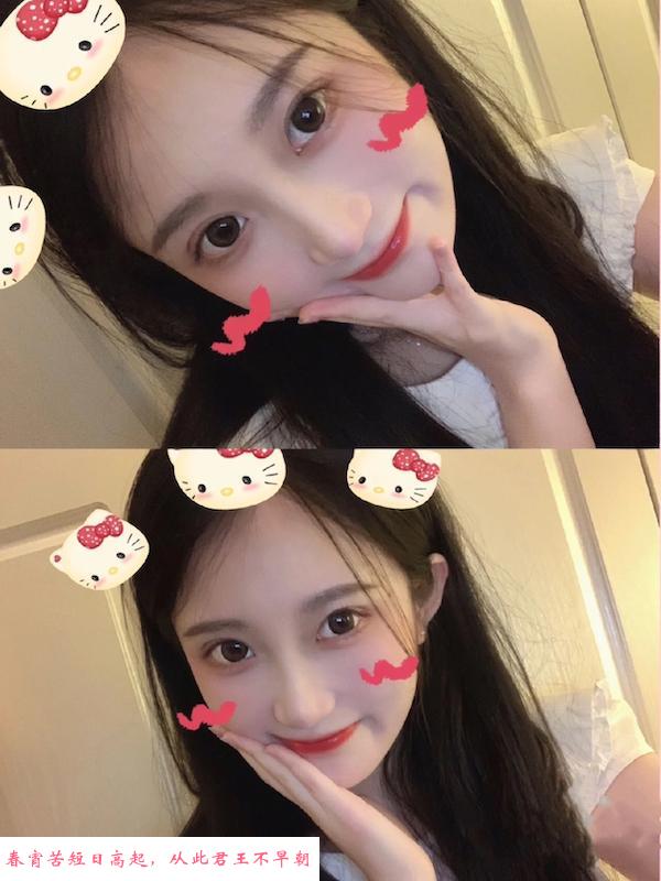 童颜小姐姐妮妮 第1张
